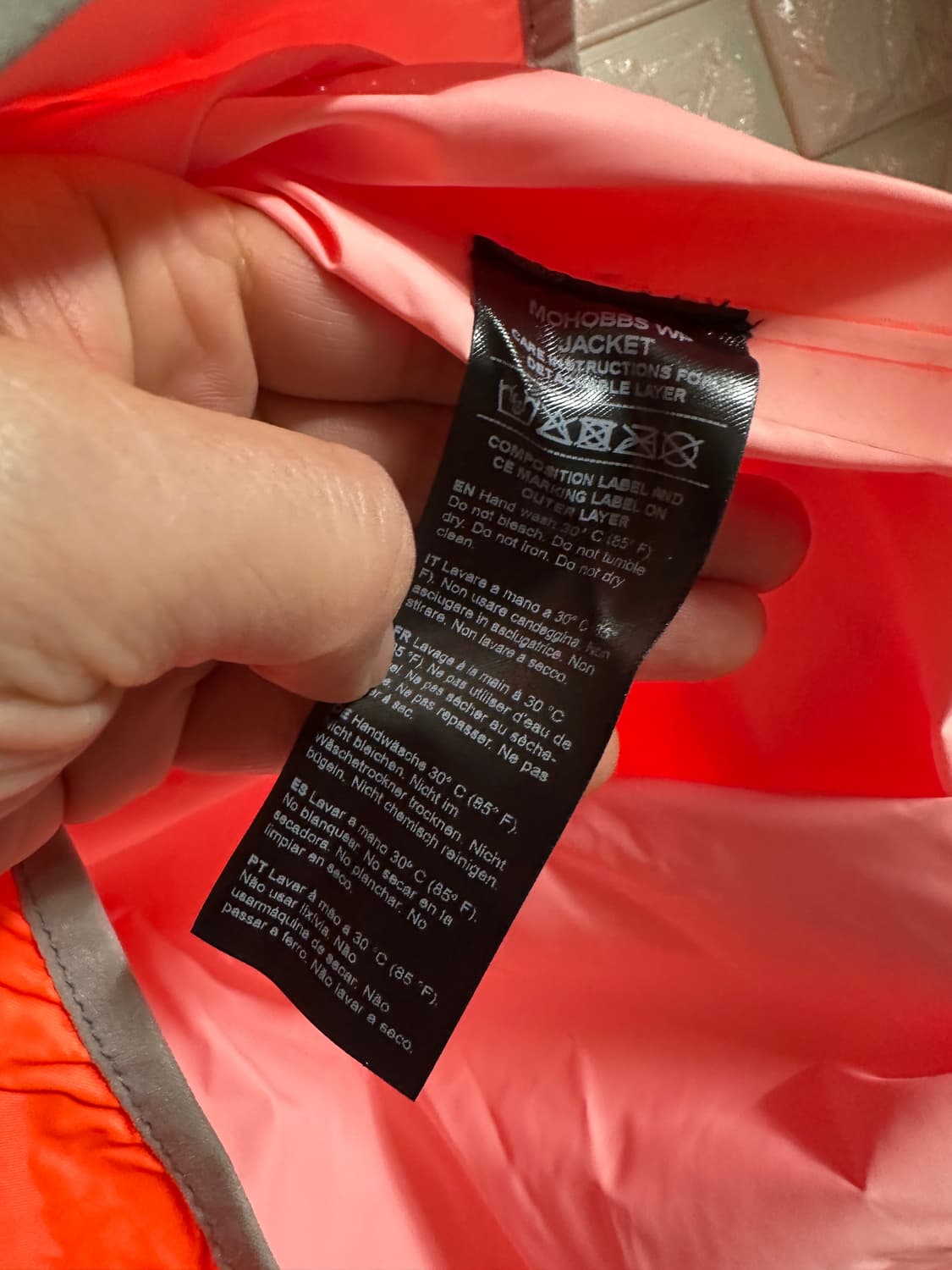 알파인스타 우의 S 상품이미지4