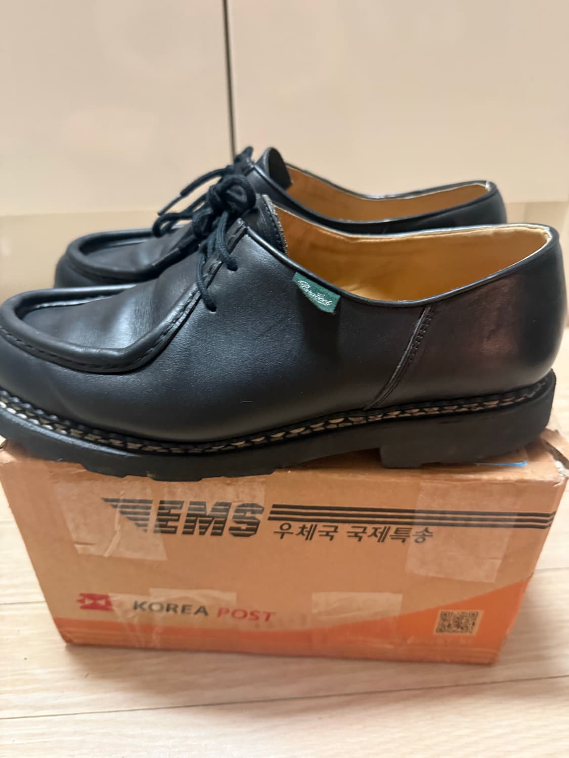 파라부트 미카엘 42 상품이미지4