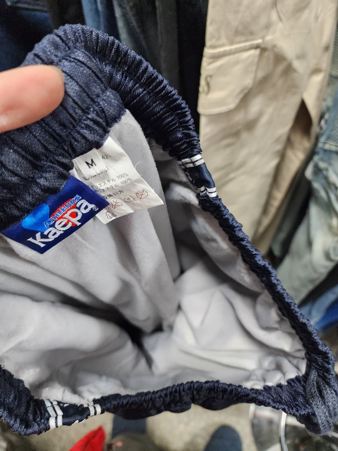 Kaepa 일본판 사이드라인 유광 리플렉티브 나일론팬츠 상품이미지6