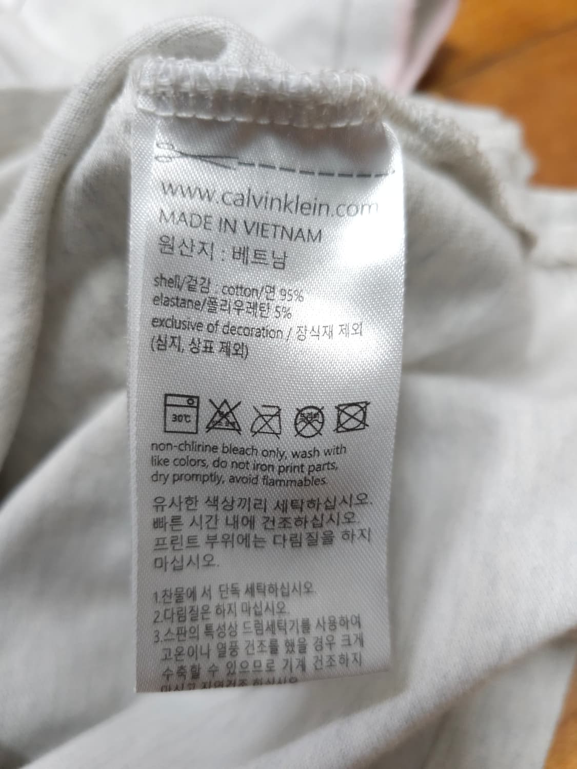 캘빈클라인 멜란지그레이 핑크 카라티M 상품이미지7
