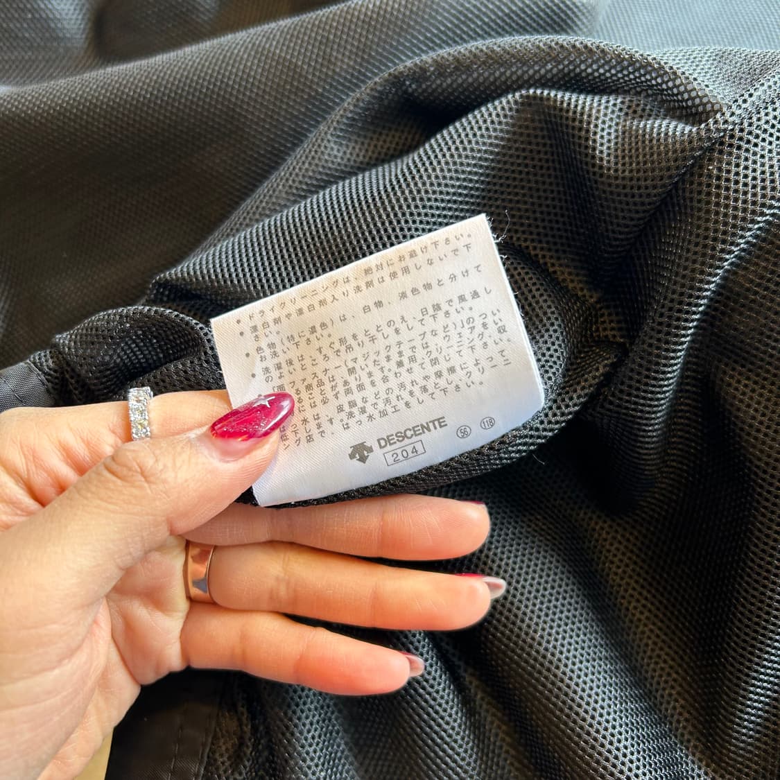 Umbro X Manchester United Wb 상품이미지9