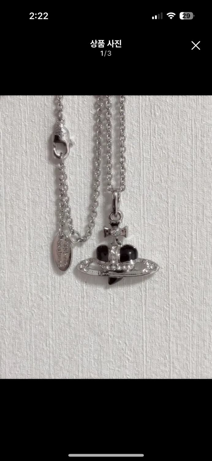 비비안웨스트우드 목걸이 디아망떼 블랙 펜던트 빈티지 목걸이 상품이미지1