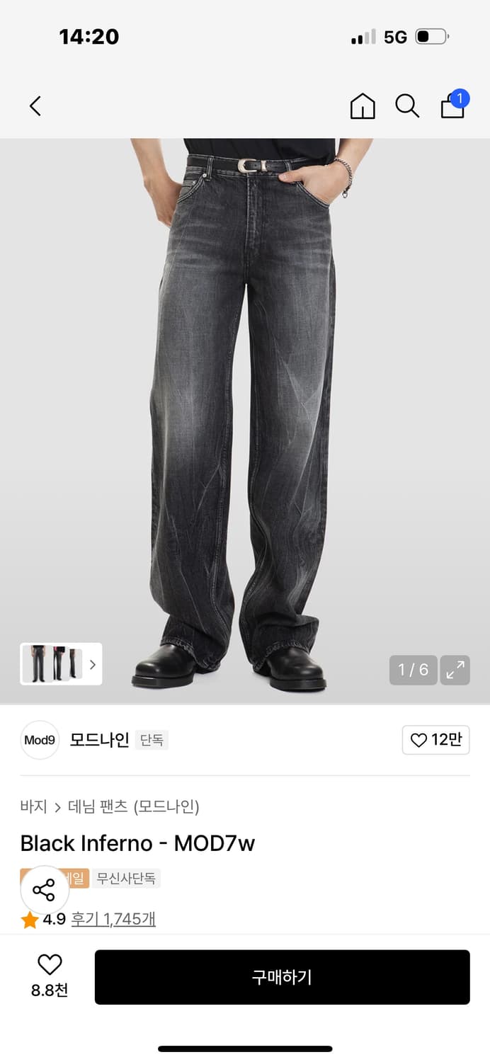 모드나인 Black Inferno - MOD7w 31size 상품이미지1