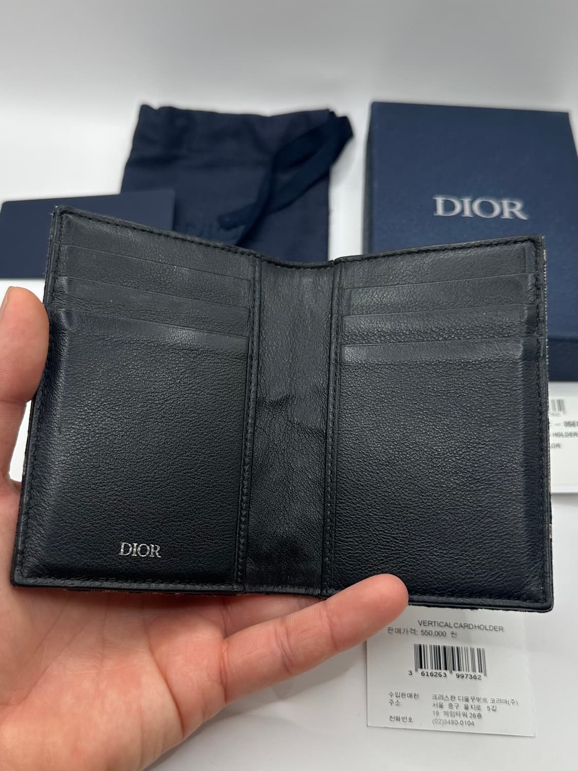 디올 오블리크 오거나이저 상품이미지2