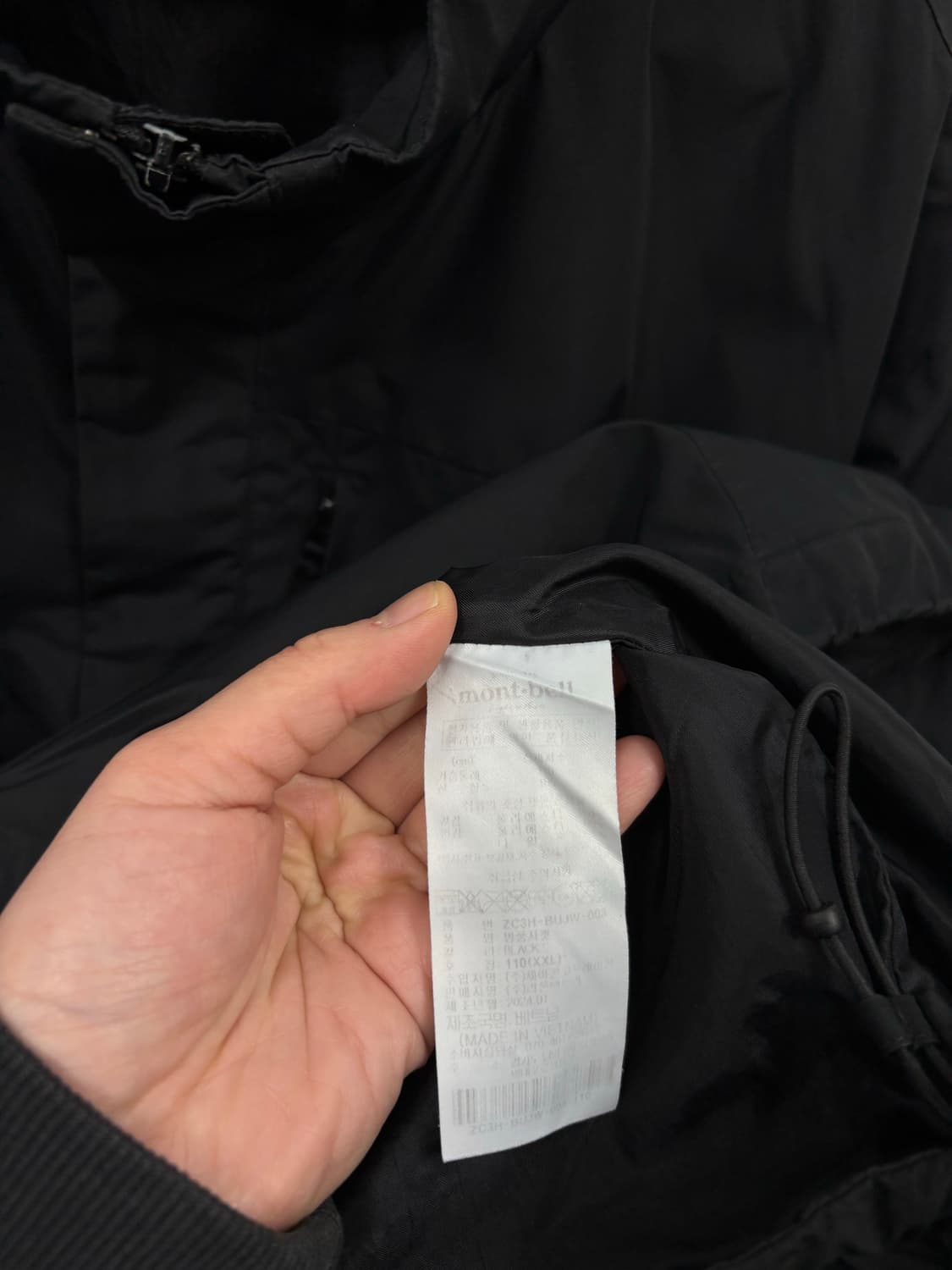 몽벨 점퍼 상품이미지5