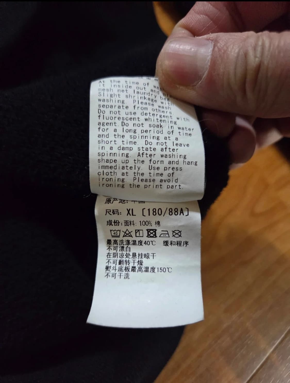 베이프 재팬 시티헤드 맨투맨 상품이미지4