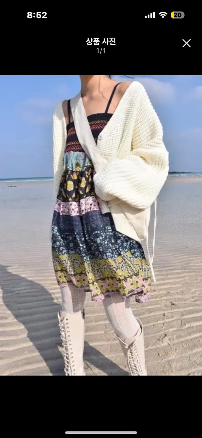 아쿠비클럽 보헤미안 원피스 상품이미지1