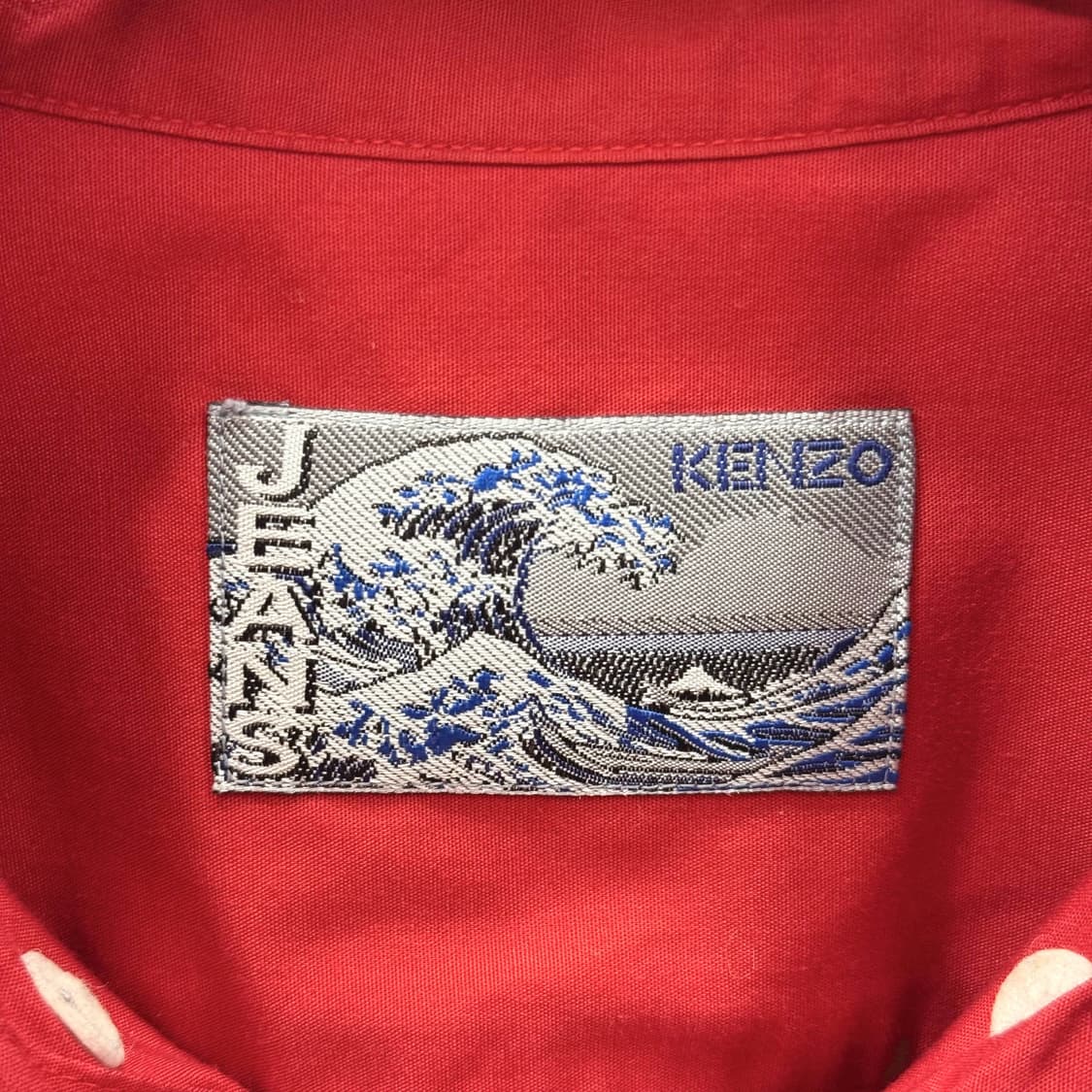 겐조 더블 포켓 셔츠 버튼 다운 카라 디테일 볼드 컬러 레드 상품이미지7