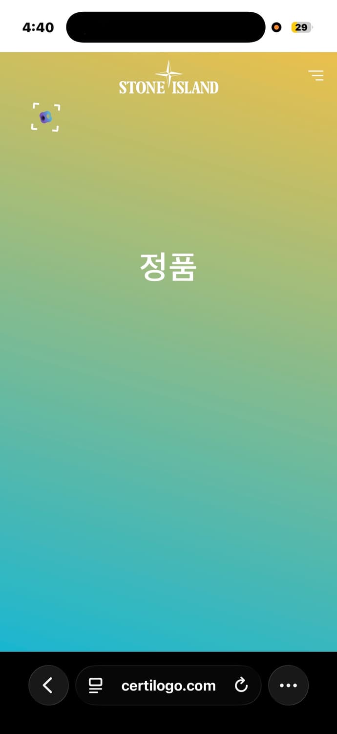 [Stone lsland] 스톤아일랜드 맨투맨 상품이미지7