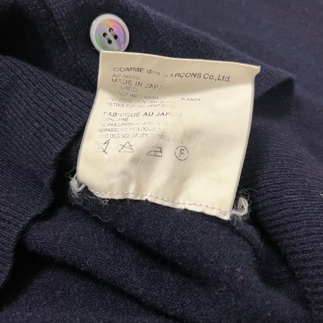 Comme des Garçons navy cardigan 상품이미지7
