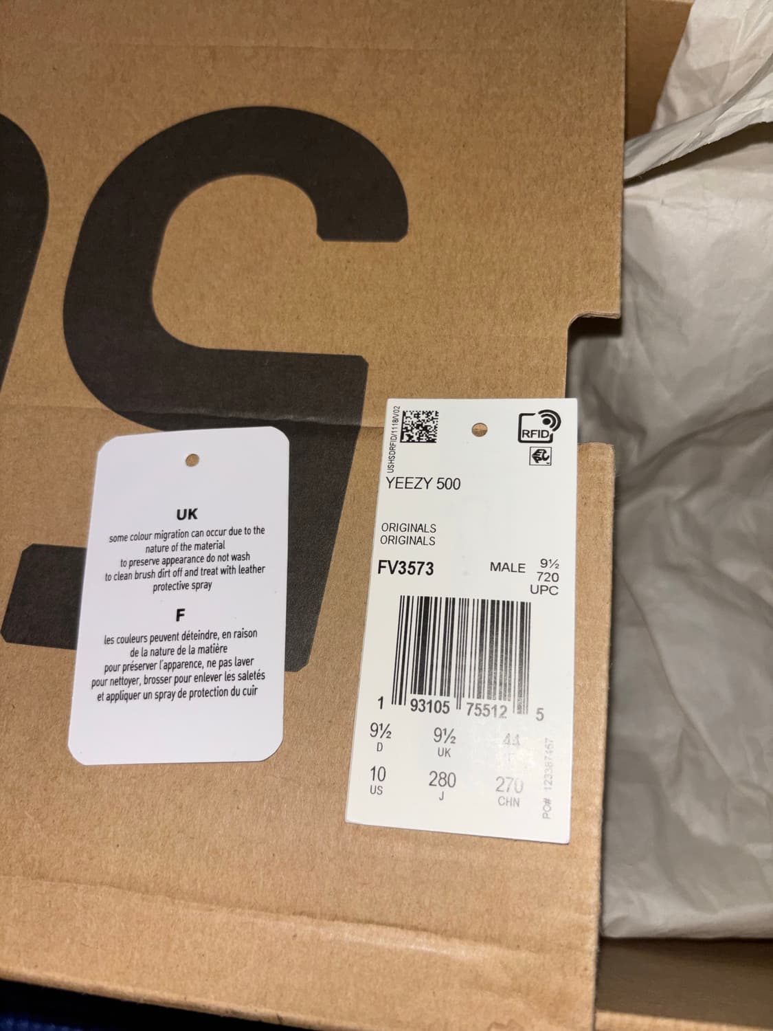 이지 부스트500 본화이트 280 상품이미지4