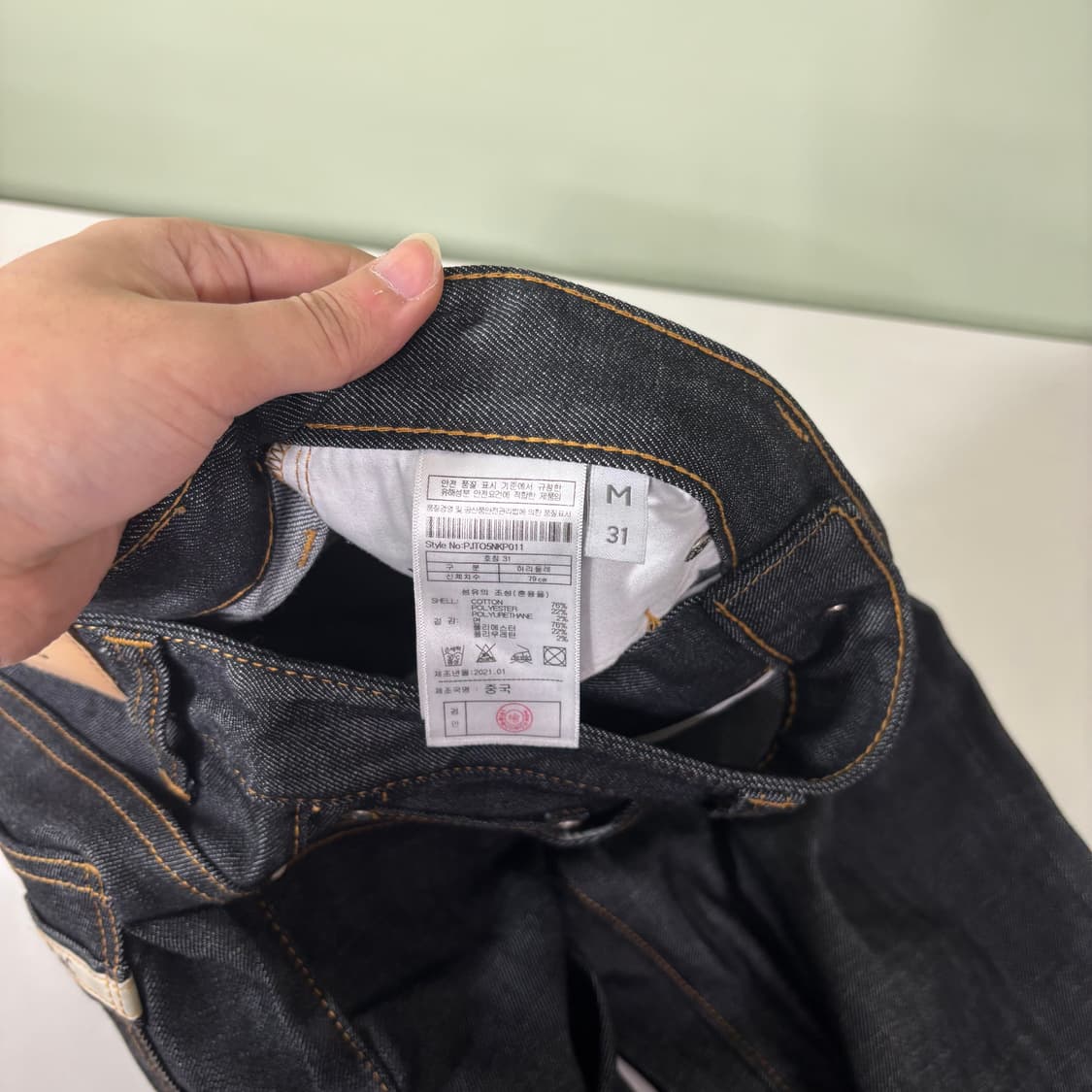 31 플랙 KRUZ 생지 슬림핏 데님팬츠 상품이미지5