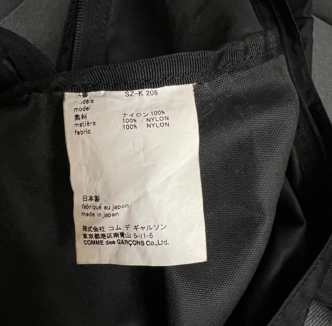 CDG 꼼데가르송 백팩 상품이미지6