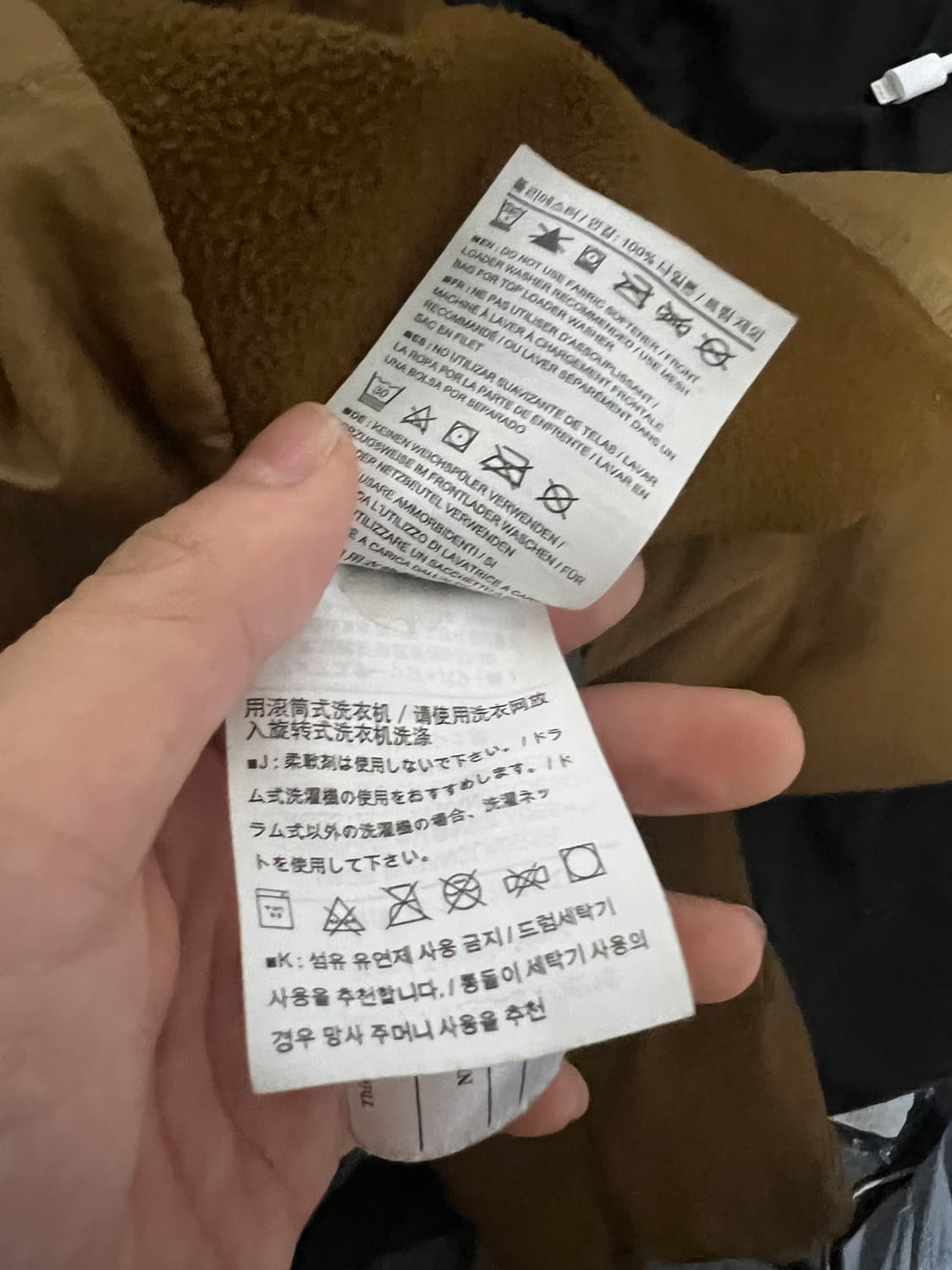 아크테릭스 아톰 lt 후디 브라운 L 상품이미지6