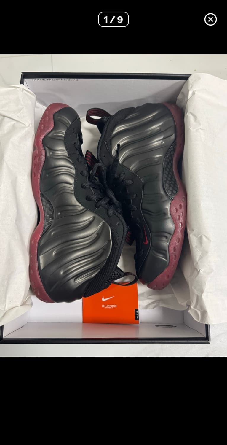 나이키 에어 폼포짓 원 250 상품이미지2