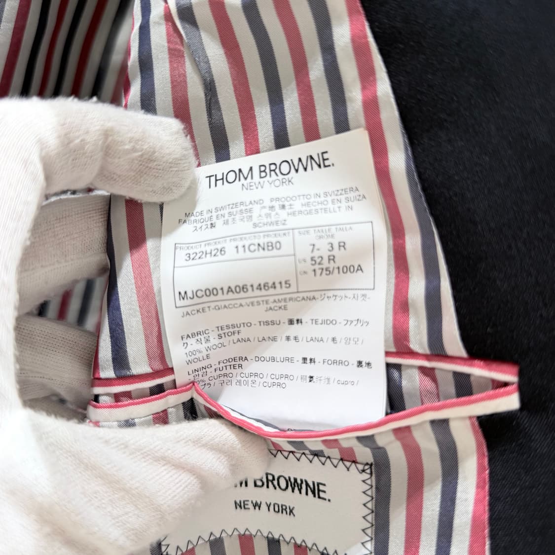 3 / 톰브라운 사선완장 플레인 위브 블레이저 / 택달림 상품이미지8