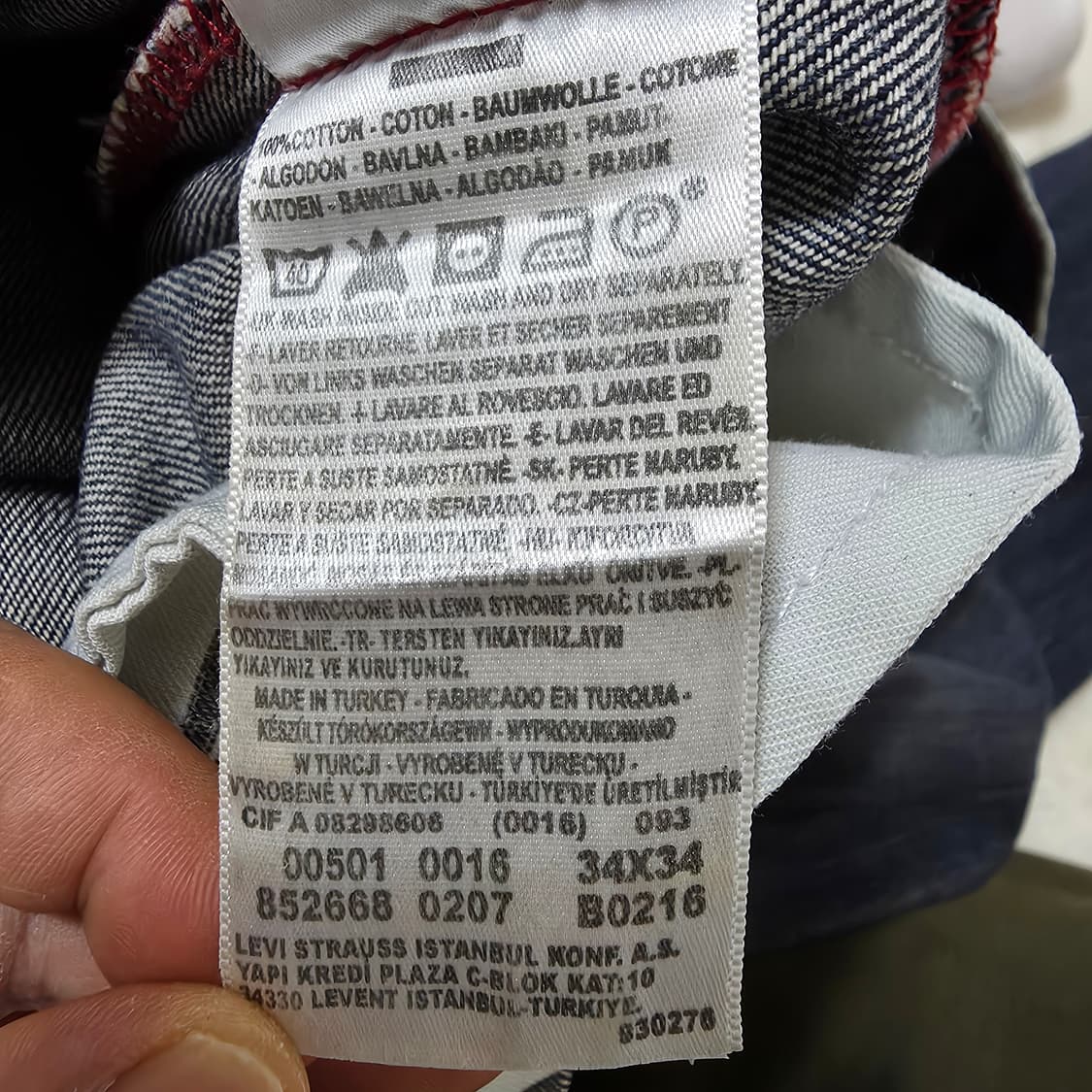 (34)리비이스 501 빈티지 데님 팬츠  상품이미지10