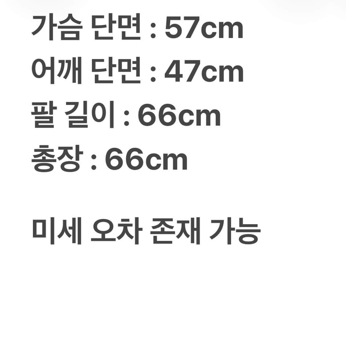 몽클레어 레페 레인 자켓 4 상품이미지10