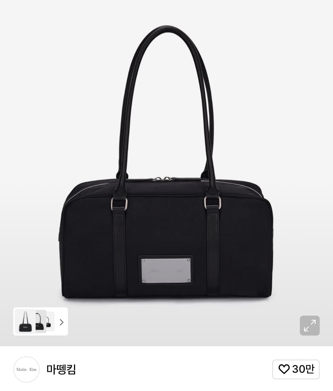 마뗑킴 SPORTY TOTE BAG 상품이미지1