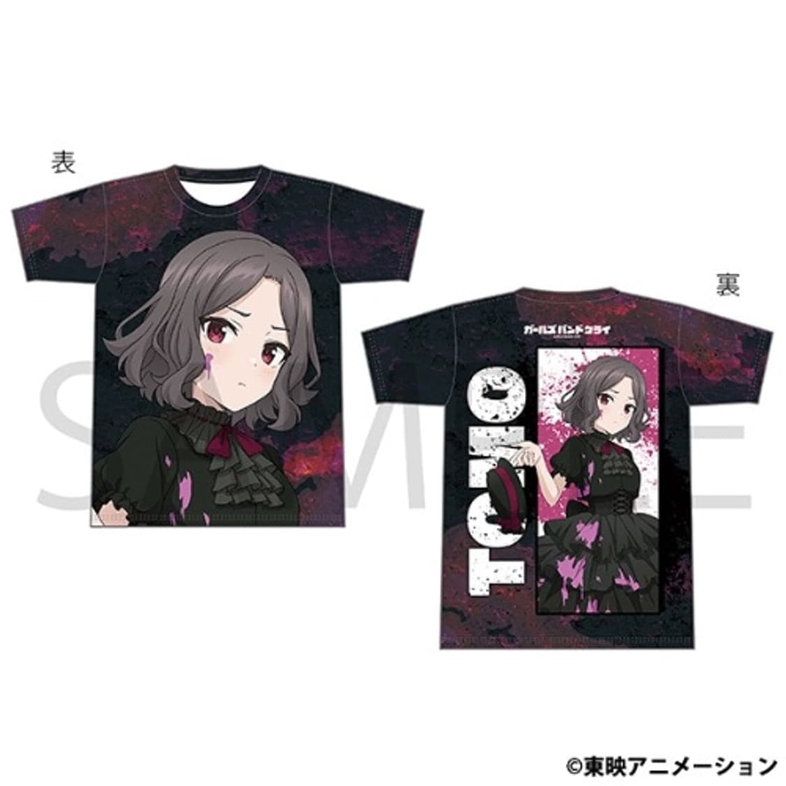 걸즈 밴드 크라이 걸밴크 굿즈 무빅 풀 그래픽 티셔츠 - 에비즈카 토모 상품이미지1