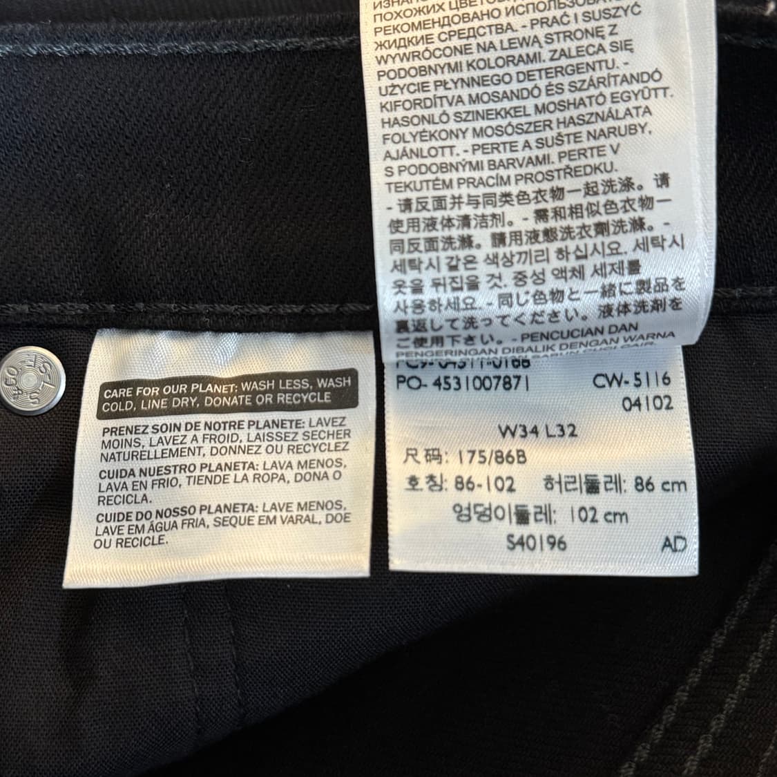 리바이스 블랙진 34 상품이미지7