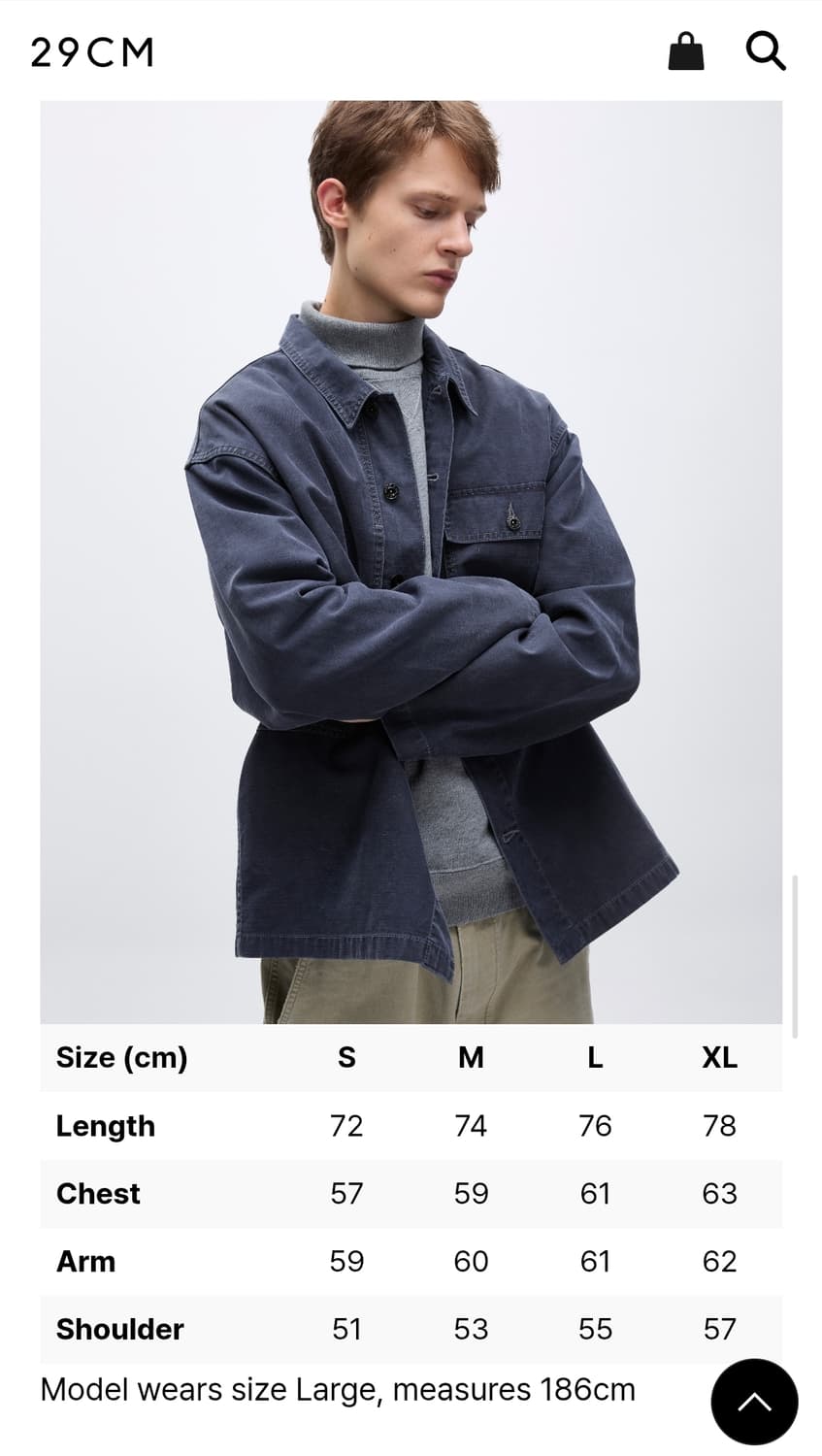 카키스 코튼 밀러 자켓 m 상품이미지2