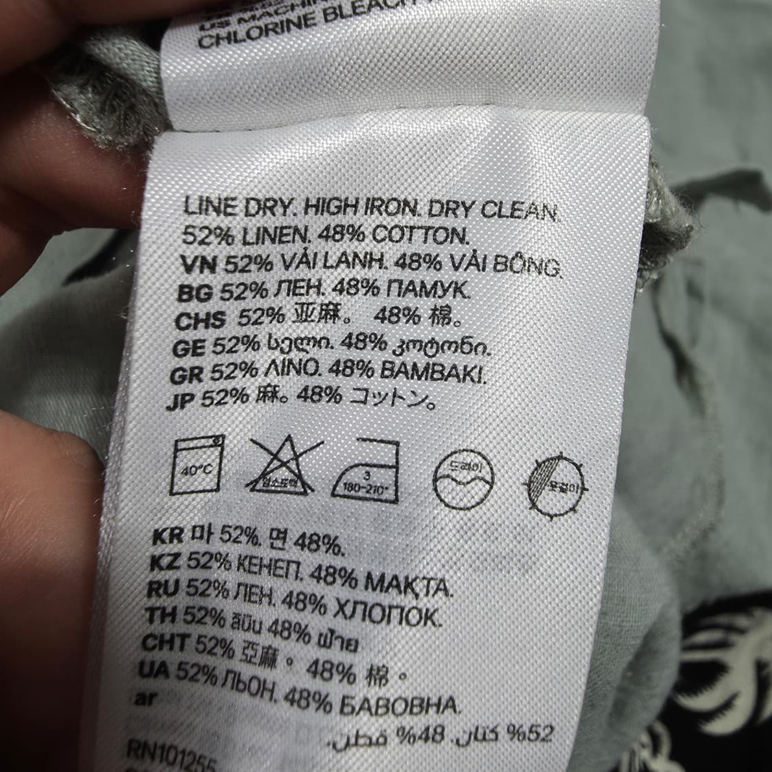 (XL)H&M 반팔 린넨 셔츠 상품이미지5