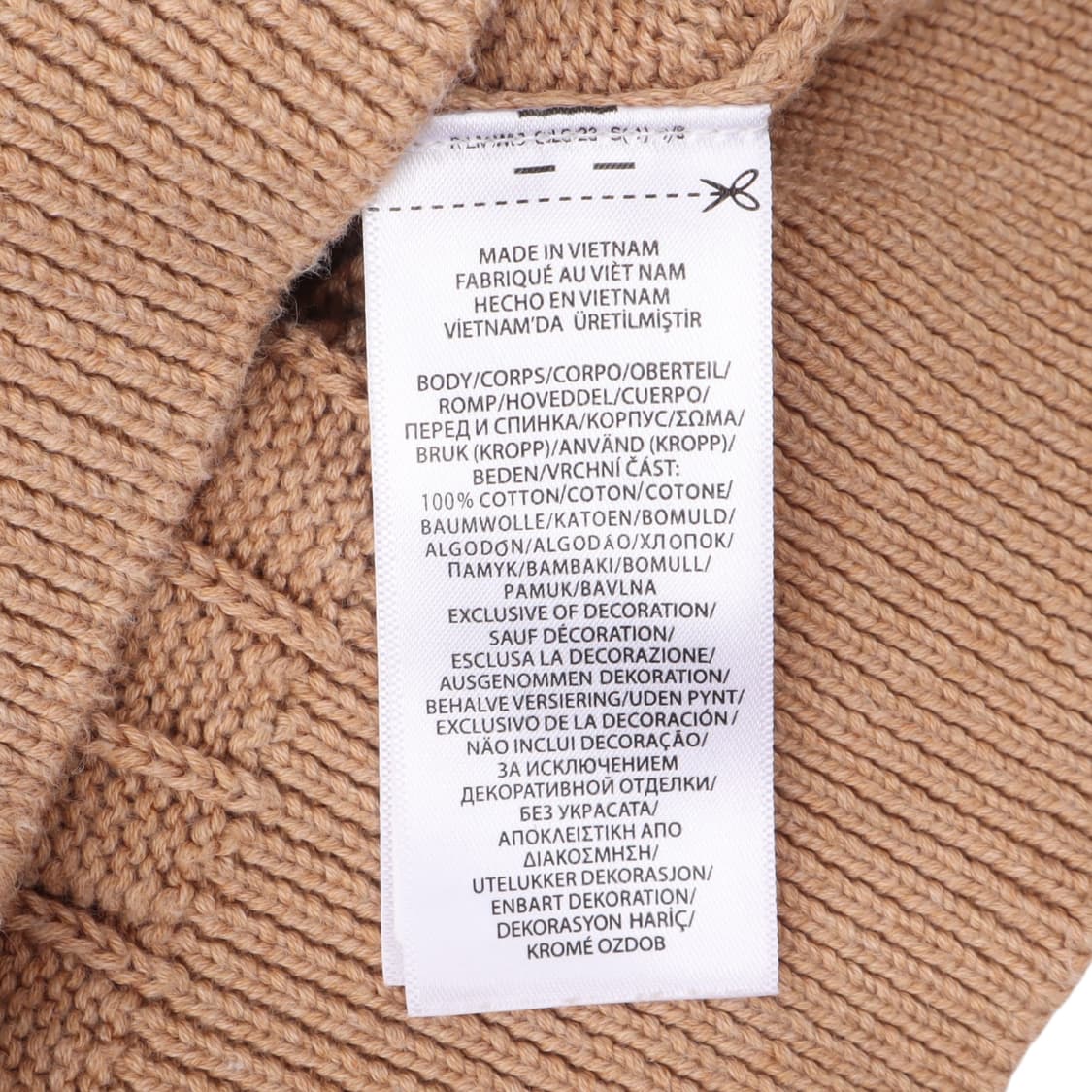 폴로 랄프로렌 베이지 케이블 버튼업 니트 상품이미지9