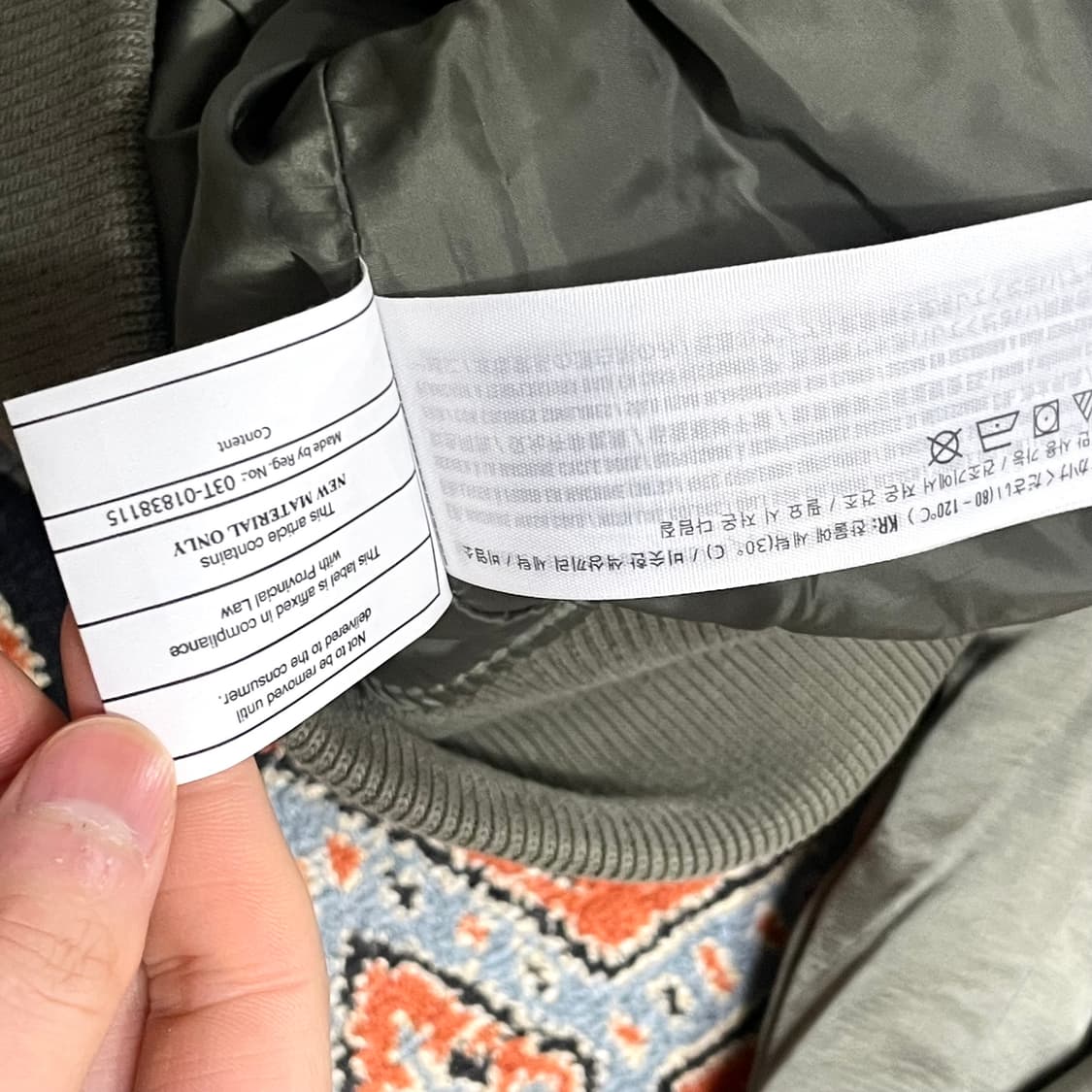 아베크롬비 카키 새틴 봄버자켓 블루종 여성M  상품이미지8