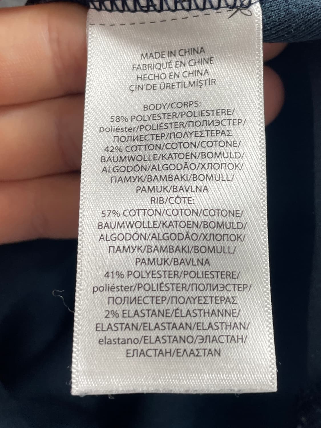 폴로 랄프로렌 포니 맨투맨 (on.263) 상품이미지5