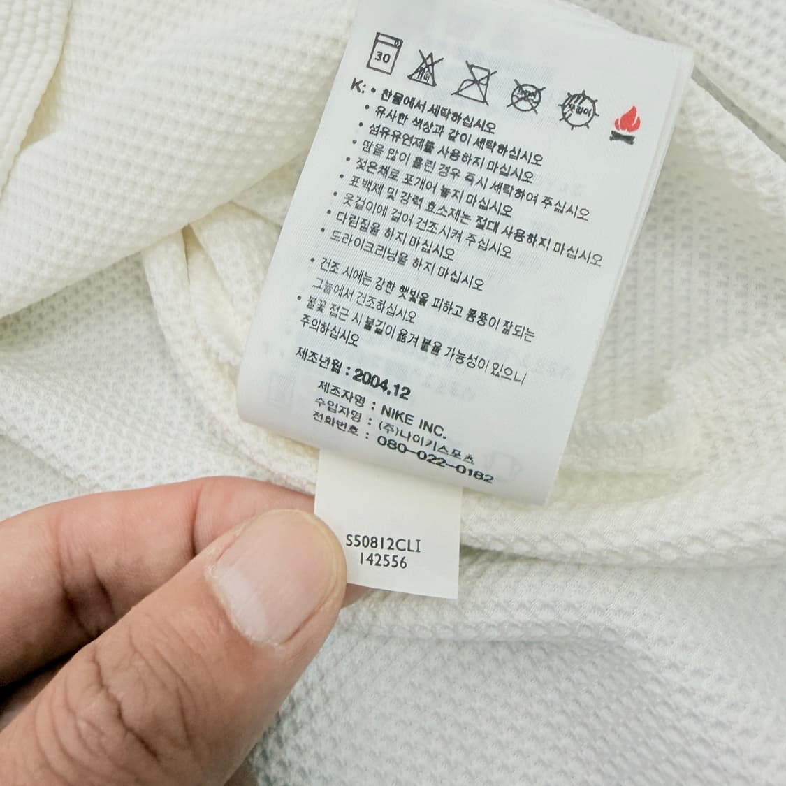 나이키 하프집업 반팔 트레이닝 탑  상품이미지8