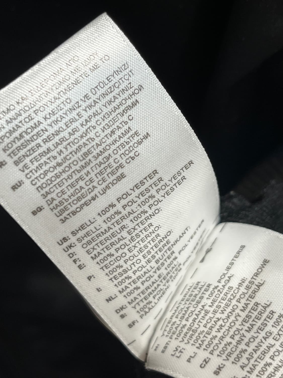 아디다스 오리지널 트랙 자켓 상품이미지7