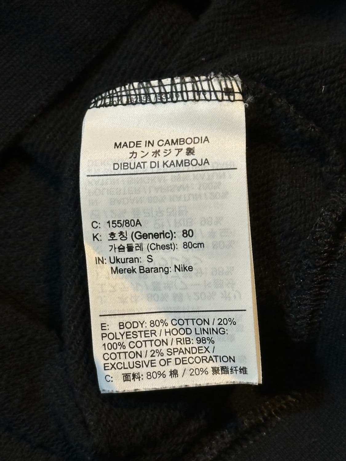 나이키 신형 에어 로고 플리스 후드티 블랙 우먼스 상품이미지5