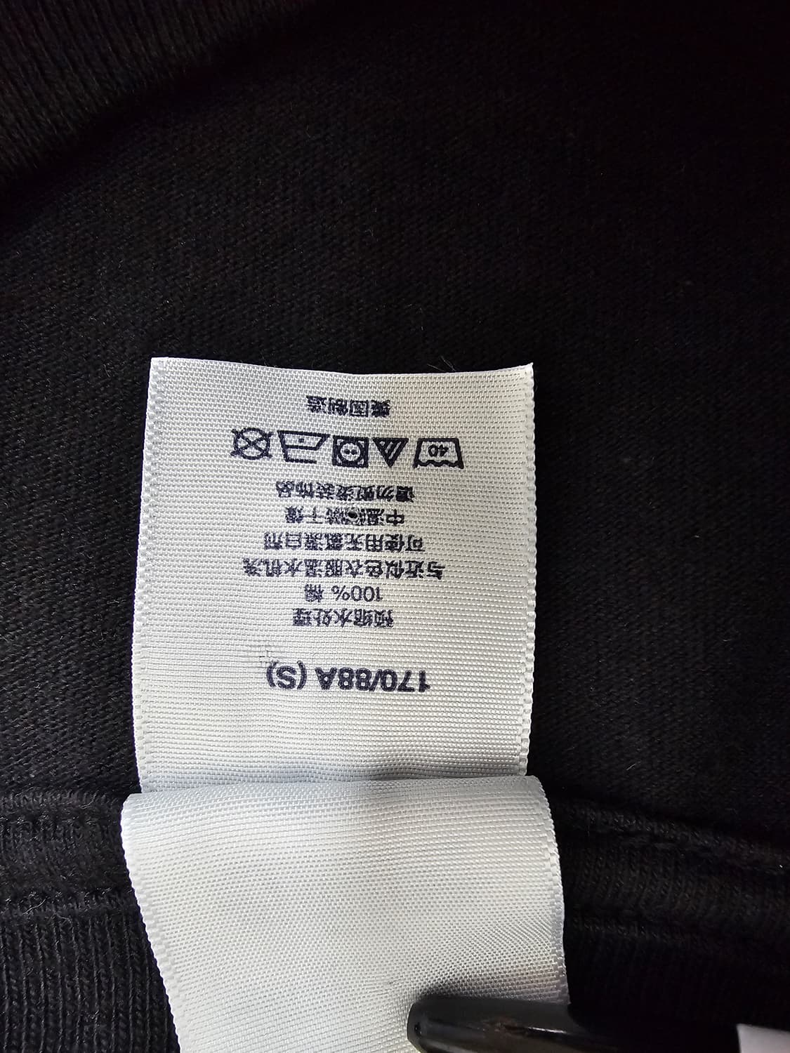 슈프림 30주년 퍼스트 반팔티셔츠 S 상품이미지7