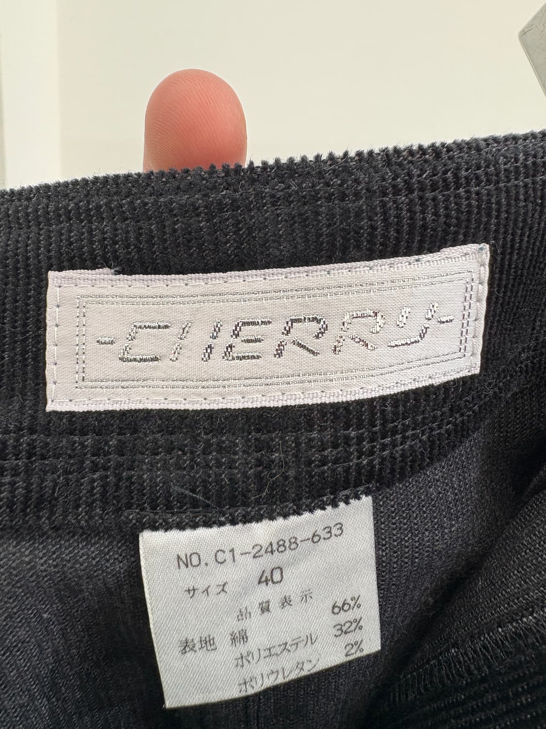 CHERRY (Made in Japan) 스커트 상품이미지6