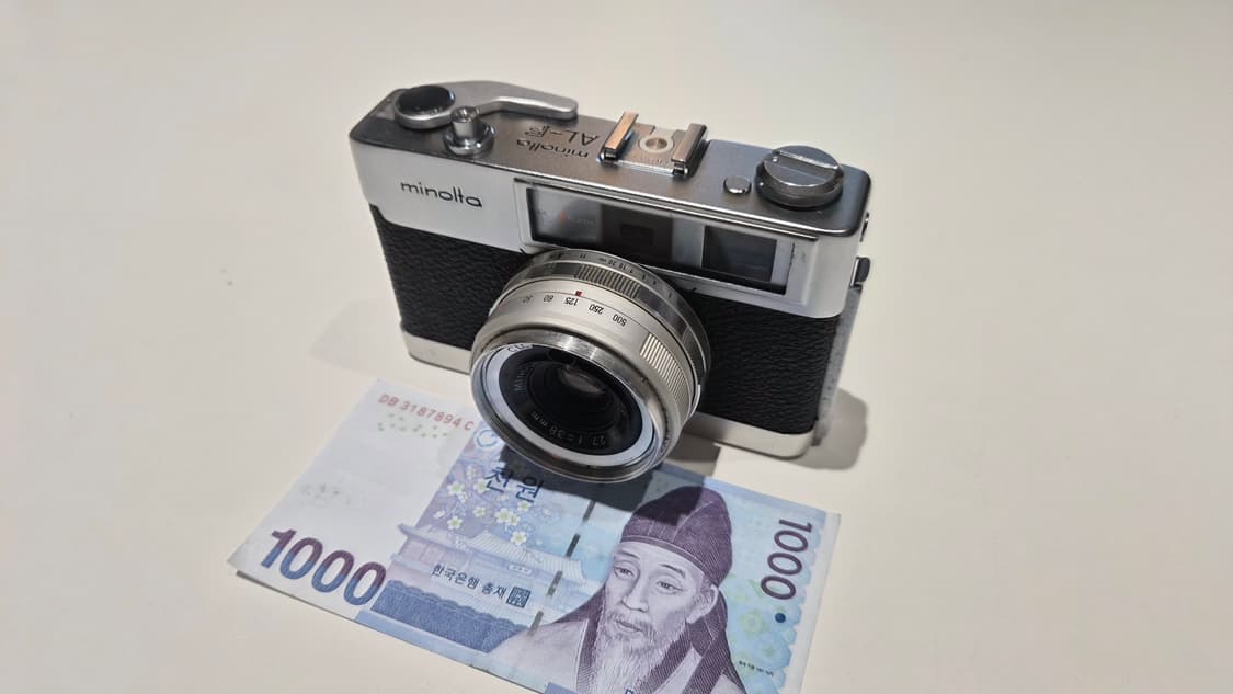 작례O 황금 화각 미놀타 AL-F 필름카메라 빈티지 필카 상품이미지1