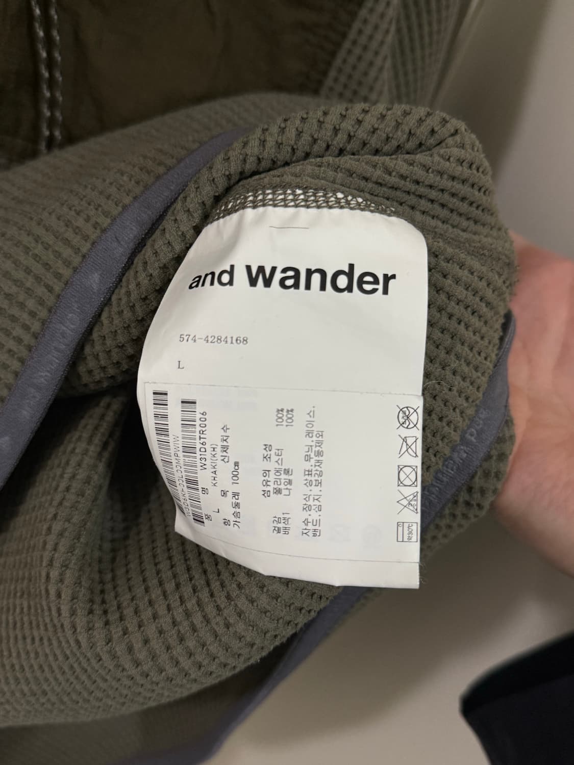 [L] 앤드원더 PE 와플 긴팔 티셔츠 상품이미지6