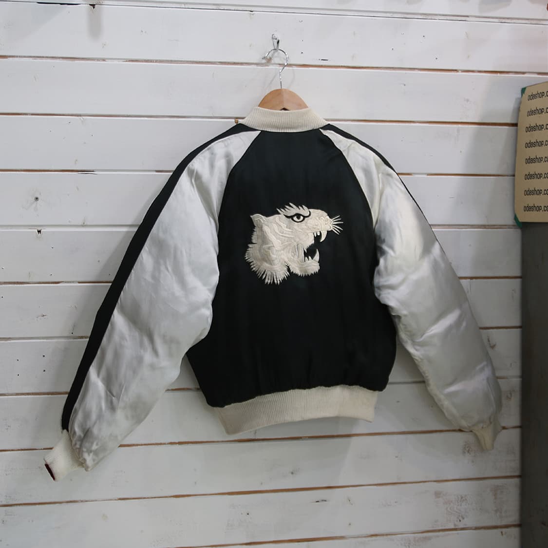 (착용컷) Switch 리버서블 덕다운 패딩 스카쟌 (남성용 98) 상품이미지2