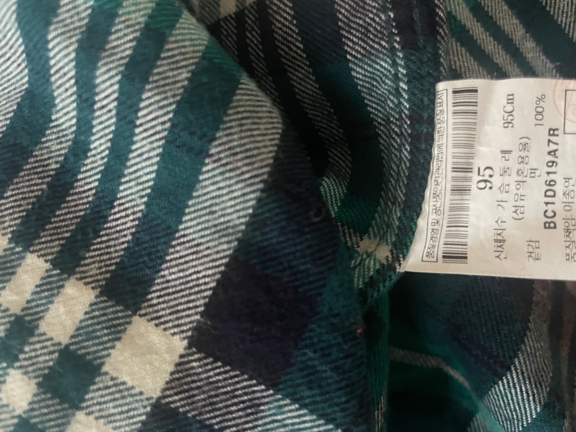 빈폴 체크 셔츠 95 급처 상품이미지6