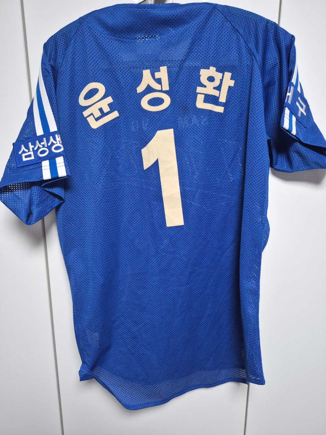 삼성라이온즈 왕조시절 유니폼 윤성환 마킹 95사이즈 팝니다 상품이미지2