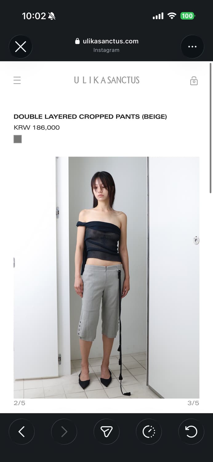 울리카 DOUBLE LAYERED CROPPED PANTS (BEIGE) 상품이미지3