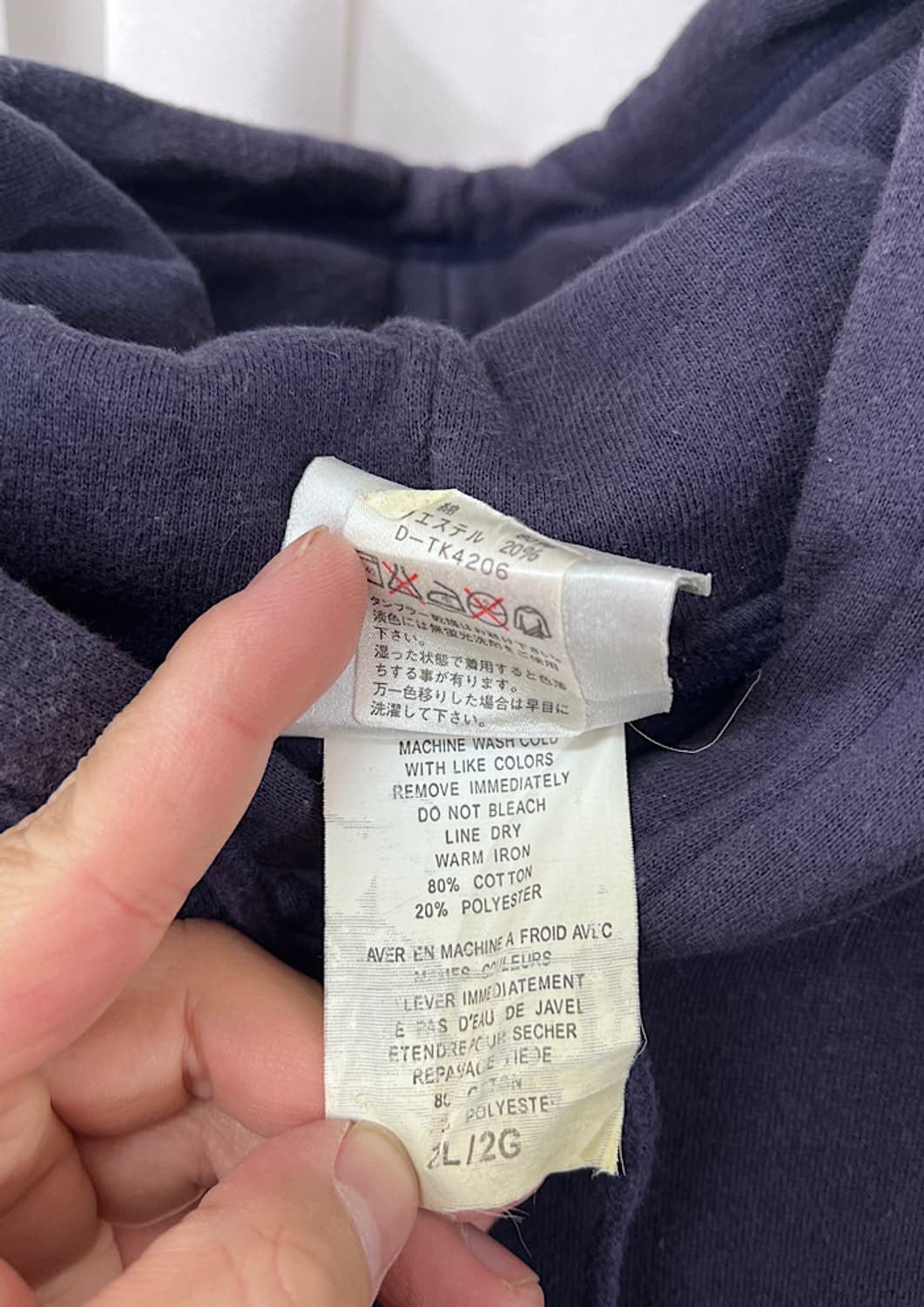 adidas (made in Canada) 상품이미지5