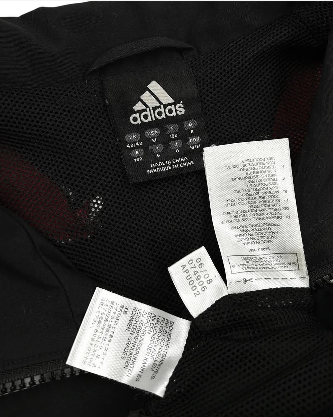 (L) 해외판 아디다스 08-09 AC밀란 삼선 시그니처 바람막이 상품이미지5