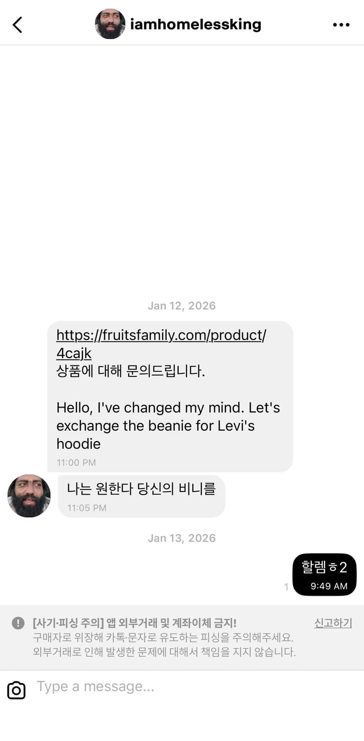 통통배 스튜디오 비니 상품이미지8