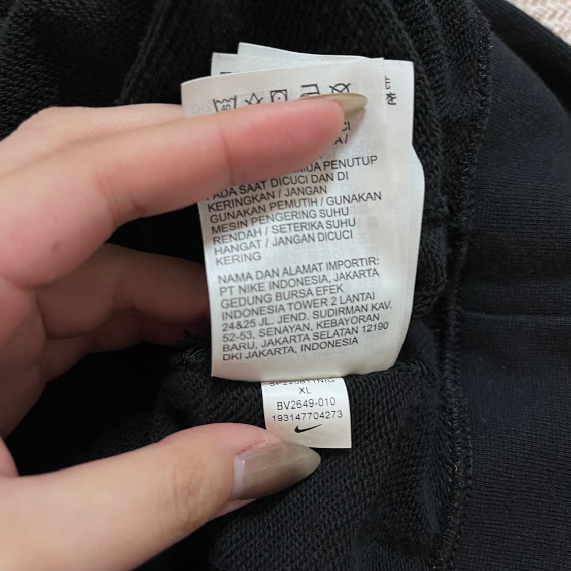 [정품] 나이키 블랙 푸츄라 후드집업 [ XL ] 상품이미지5