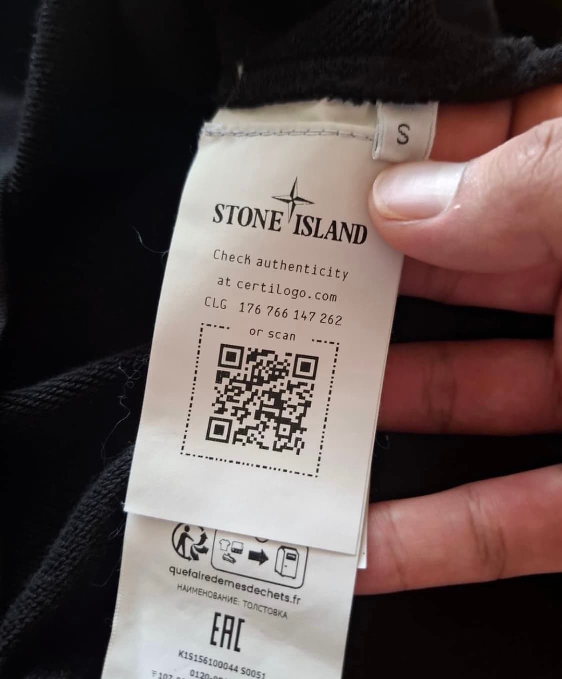 스톤 아일랜드 맨투맨 상품이미지4