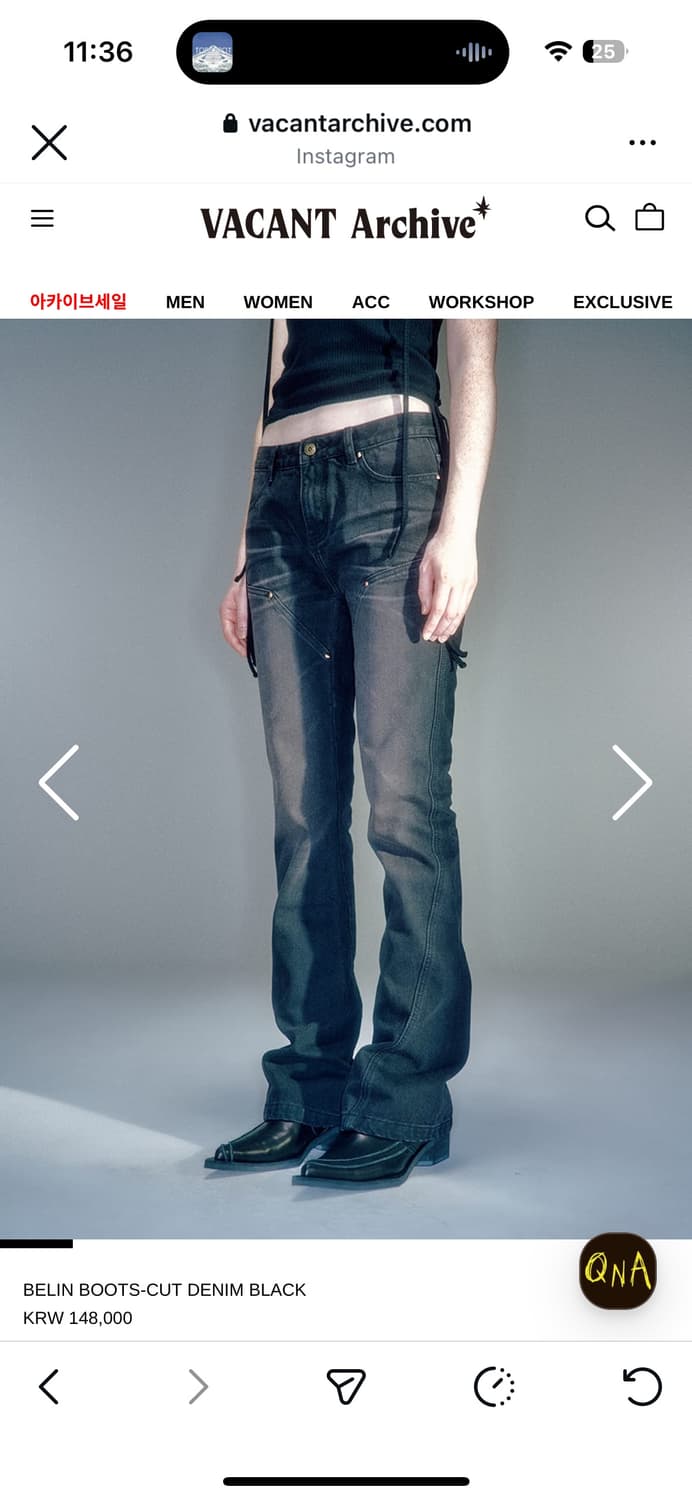 새상품) 베이컨트 아카이브 벨린 부츠컷 m 상품이미지2