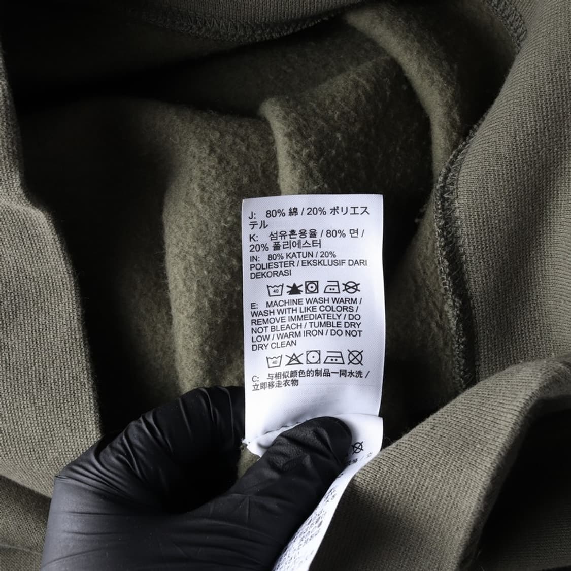 나이키 맨투맨 S 상품이미지6