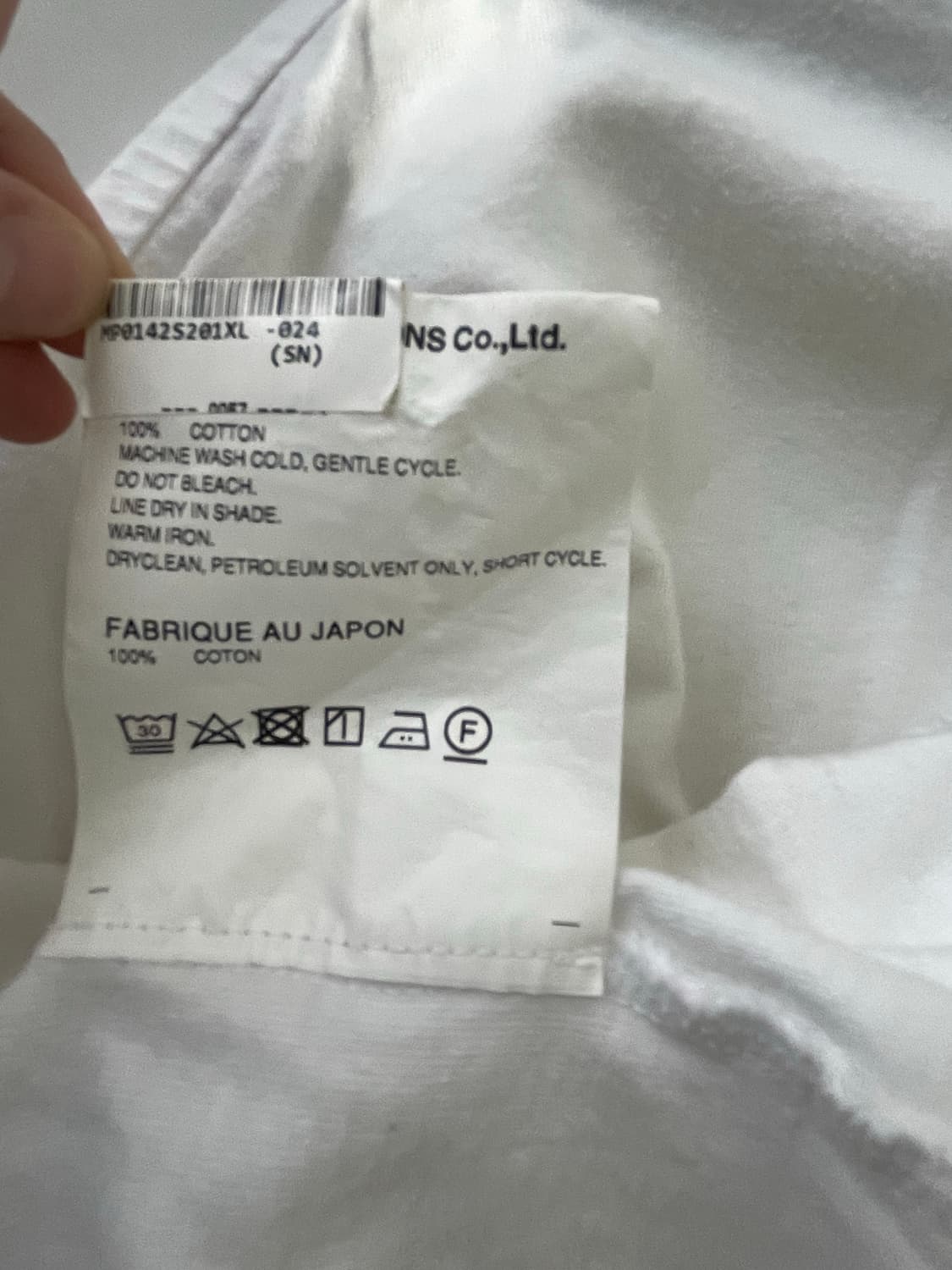 꼼데가르숑반팔  상품이미지5