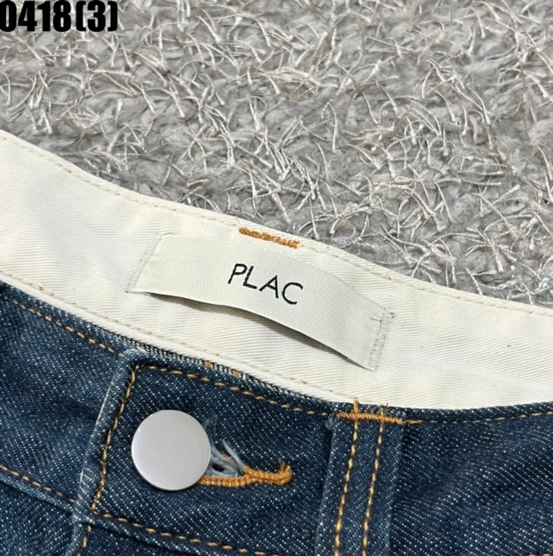 플랙 청바지 상품이미지2